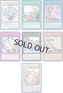 画像2: 予約★ ボックス ★英語版 Rarity Collection 5 レアリティ・コレクション5 1st Edition