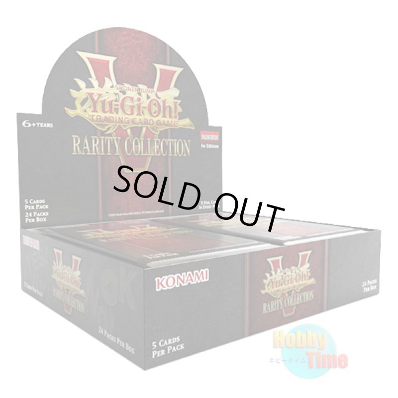 画像1: ★ ボックス ★英語版 Rarity Collection 5 レアリティ・コレクション5 1st Edition (1)