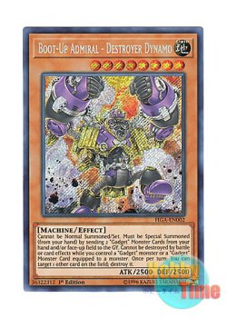 画像1: 英語版 FIGA-EN002 Boot-Up Admiral - Destroyer Dynamo 起動提督デストロイリボルバー (シークレットレア) 1st Edition