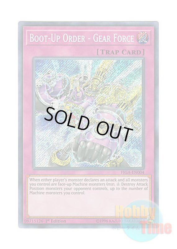 画像1: 英語版 FIGA-EN004 Boot-Up Order - Gear Force 起動指令 ギア・フォース (シークレットレア) 1st Edition (1)