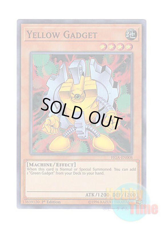 画像1: 英語版 FIGA-EN008 Yellow Gadget イエロー・ガジェット (スーパーレア) 1st Edition (1)
