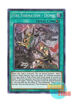 画像1: 英語版 FIGA-EN019 Fire Formation - Domei 炎舞－「洞明」 (シークレットレア) 1st Edition