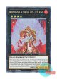 英語版 FIGA-EN027 Brotherhood of the Fire Fist - Tiger King 魁炎星王－ソウコ (スーパーレア) 1st Edition