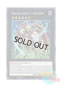 画像1: 英語版 FIGA-EN033 Archfiend's Ascent デーモンの超越 (シークレットレア) 1st Edition