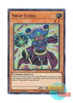 画像1: 英語版 FIGA-EN036 Swap Cleric スワップリースト (スーパーレア) 1st Edition