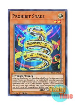 画像1: 英語版 FIGA-EN038 Prohibit Snake プロフィビット・スネーク (スーパーレア) 1st Edition