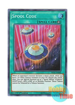 画像1: 英語版 FIGA-EN040 Spool Code スプール・コード (スーパーレア) 1st Edition