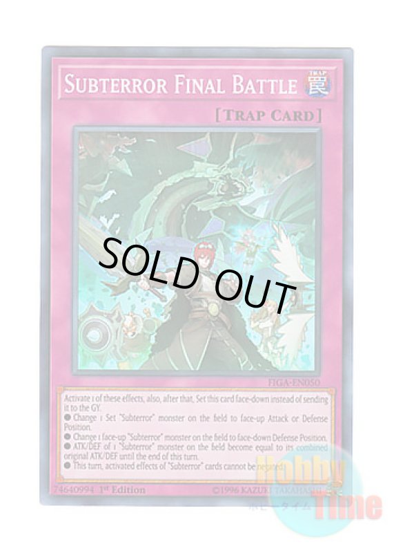 画像1: 英語版 FIGA-EN050 Subterror Final Battle サブテラーの決戦 (スーパーレア) 1st Edition (1)