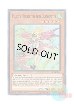 画像1: 英語版 FIGA-EN052 Majesty Maiden, the True Dracocaster 真竜導士マジェスティM (スーパーレア) 1st Edition
