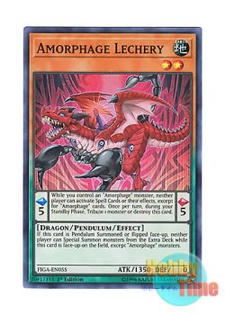 画像1: 英語版 FIGA-EN055 Amorphage Lechery アモルファージ・ルクス (スーパーレア) 1st Edition