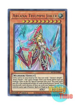 画像1: 英語版 KICO-EN001 Arcana Triumph Joker アルカナ トライアンフジョーカー (ウルトラレア) 1st Edition