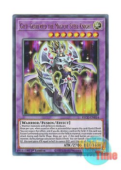 画像1: 英語版 KICO-EN014 Gilti-Gearfried the Magical Steel Knight 鋼鉄の魔導騎士－ギルティギア・フリード (ウルトラレア) 1st Edition