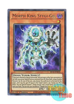 画像1: 英語版 KICO-EN018 Morph King Stygi-Gel 変容王 ヘル・ゲル (ウルトラレア) 1st Edition