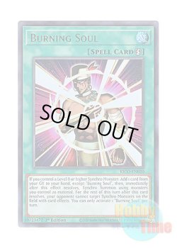 画像1: 英語版 KICO-EN020 Burning Soul バーニング・ソウル (ウルトラレア) 1st Edition