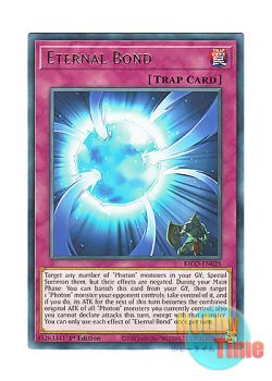 画像1: 英語版 KICO-EN025 Eternal Bond エターナル・ボンド (レア) 1st Edition