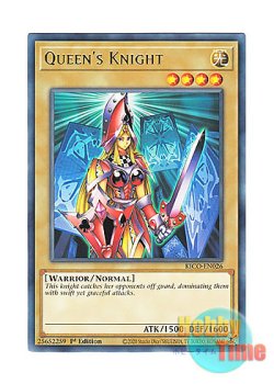 画像1: 英語版 KICO-EN026 Queen's Knight クィーンズ・ナイト (レア) 1st Edition