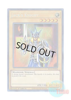 画像1: 英語版 KICO-EN028 Jack's Knight ジャックス・ナイト (コレクターズレア) 1st Edition