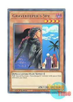 画像1: 英語版 KICO-EN031 Gravekeeper's Spy 墓守の偵察者 (レア) 1st Edition