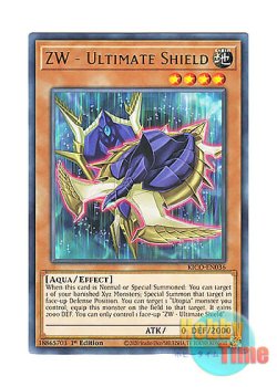 画像1: 英語版 KICO-EN036 ZW - Ultimate Shield ZW－玄武絶対聖盾 (レア) 1st Edition
