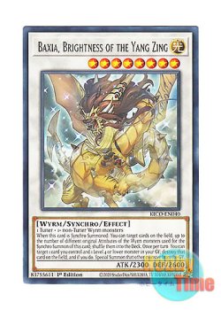 画像1: 英語版 KICO-EN040 Baxia, Brightness of the Yang Zing 輝竜星－ショウフク (レア) 1st Edition