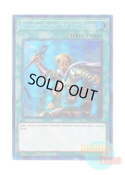 画像1: 英語版 KICO-EN051 Reinforcement of the Army 増援 (コレクターズレア) 1st Edition