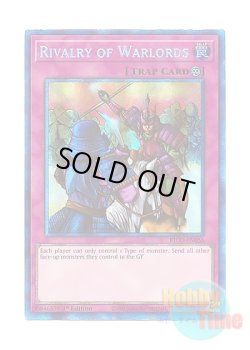 画像1: 英語版 KICO-EN058 Rivalry of Warlords 群雄割拠 (コレクターズレア) 1st Edition