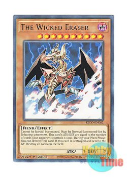 画像1: 英語版 KICO-EN062 The Wicked Eraser 邪神イレイザー (レア) 1st Edition