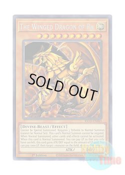 画像1: 英語版 KICO-EN065 The Winged Dragon of Ra ラーの翼神竜 (ファラオズシークレットレア) 1st Edition