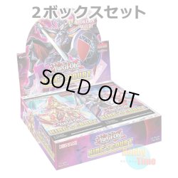 画像1: ★ 2ボックスセット ★英語版 King's Court キングズ・コート 1st Edition