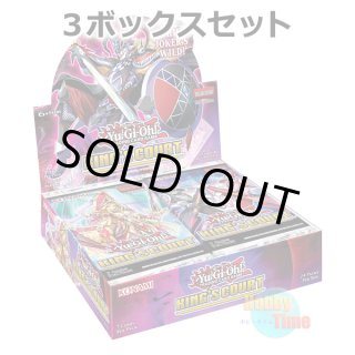 遊戯王 英語版 King's Court キングズコート 1st 3BOX ☆ 3ボックスセット ☆英語版 King's Court キングズ・コート 1st Edition