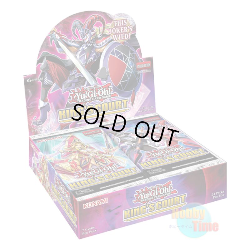 画像1: ★ ボックス ★英語版 King's Court キングズ・コート 1st Edition (1)