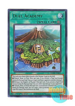 画像1: 英語版 MAZE-EN013 Duel Academy デュエル・アカデミア (ウルトラレア) 1st Edition