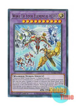 画像1: 英語版 MAZE-EN014 Wake Up Your Elemental HERO Wake Up Your E・HERO (ウルトラレア) 1st Edition