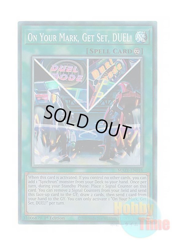 画像1: 英語版 MAZE-EN016 On Your Mark, Get Set, DUEL! ライディング・デュエル！アクセラレーション！ (コレクターズレア) 1st Edition (1)