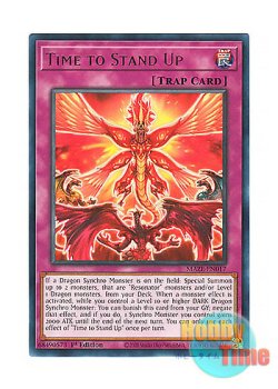 画像1: 英語版 MAZE-EN017 Time to Stand Up 大いなる魂 (レア) 1st Edition