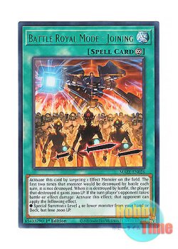 画像1: 英語版 MAZE-EN026 Battle Royal Mode - Joining Battle Royal Mode－Joining (レア) 1st Edition