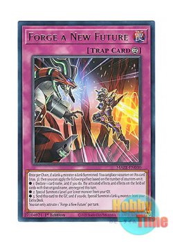 画像1: 英語版 MAZE-EN030 Forge a New Future 運命の囚人 (レア) 1st Edition