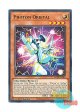 英語版 MAZE-EN046 Photon Orbital フォトン・オービタル (レア) 1st Edition