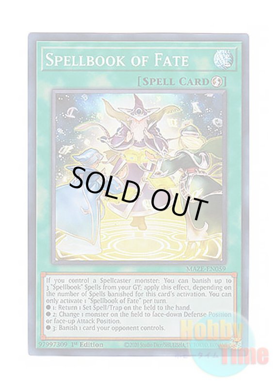 画像1: 英語版 MAZE-EN059 Spellbook of Fate ゲーテの魔導書 (スーパーレア) 1st Edition (1)