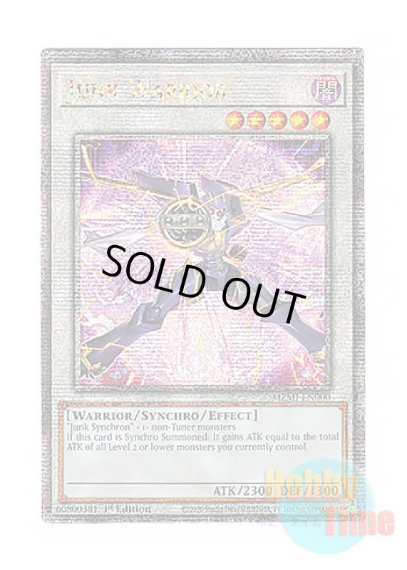 画像1: 英語版 MZMI-EN000 Junk Warrior ジャンク・ウォリアー (クォーターセンチュリーシークレットレア) 1st Edition (1)