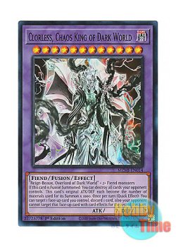 画像1: 英語版 MZMI-EN014 Clorless, Chaos King of Dark World 暗黒界の混沌王 カラレス (スーパーレア) 1st Edition