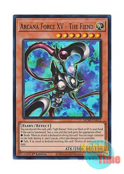 画像1: 英語版 MZMI-EN015 Arcana Force XV - The Fiend アルカナフォースXV－THE DEVIL (スーパーレア) 1st Edition