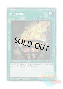 画像1: 英語版 MZMI-EN016 Bonfire 篝火 (コレクターズレア) 1st Edition