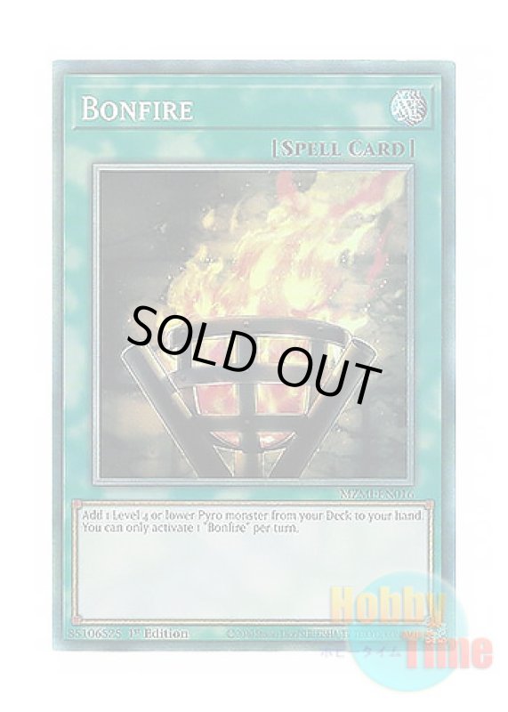 画像1: 英語版 MZMI-EN016 Bonfire 篝火 (コレクターズレア) 1st Edition (1)