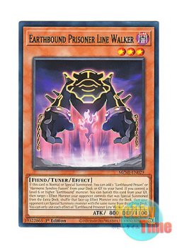 画像1: 英語版 MZMI-EN029 Earthbound Prisoner Line Walker 地縛囚人 ライン・ウォーカー (レア) 1st Edition