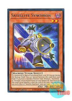 画像1: 英語版 MZMI-EN045 Satellite Synchron サテライト・シンクロン (レア) 1st Edition