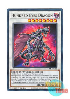 日本語版 AC03-JP041 Hundred Eyes Dragon ワンハンドレッド・アイ
