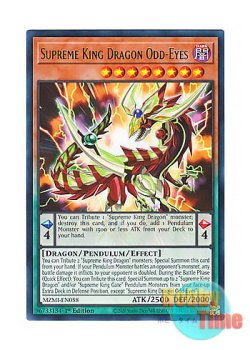 画像1: 英語版 MZMI-EN058 Supreme King Dragon Odd-Eyes 覇王眷竜オッドアイズ (レア) 1st Edition