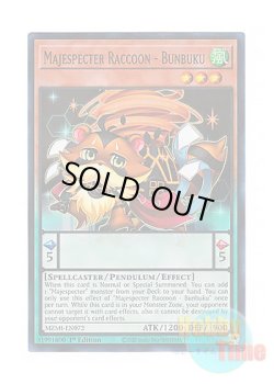画像1: 英語版 MZMI-EN072 Majespecter Raccoon - Bunbuku マジェスペクター・ラクーン (スーパーレア) 1st Edition