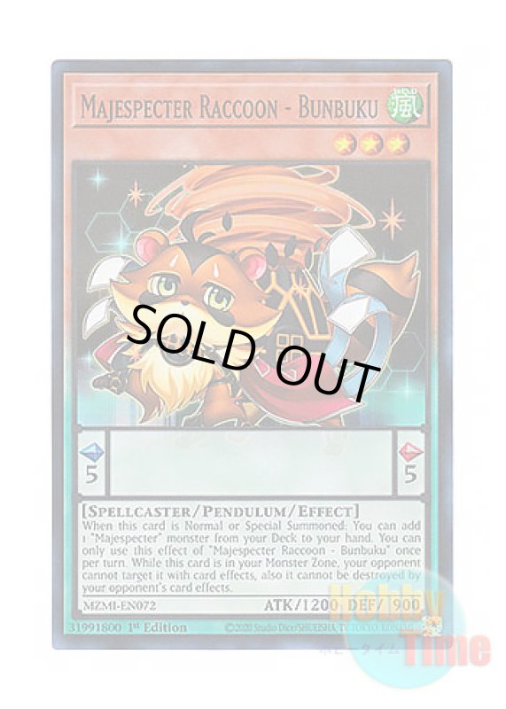 画像1: 英語版 MZMI-EN072 Majespecter Raccoon - Bunbuku マジェスペクター・ラクーン (スーパーレア) 1st Edition (1)